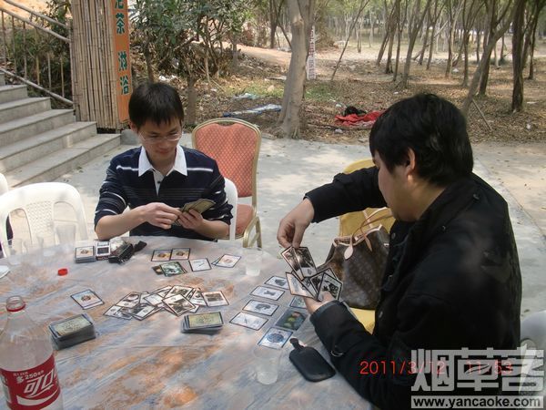 CIMG2170.jpg